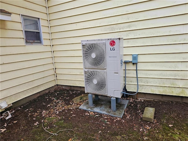 exterior details featuring ac unit