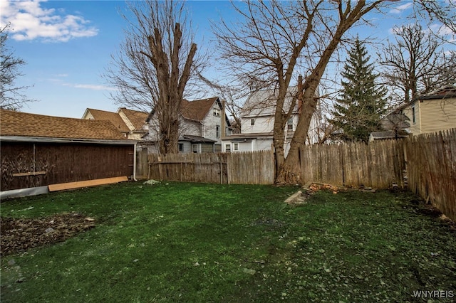 view of yard featuring a fenced backyard