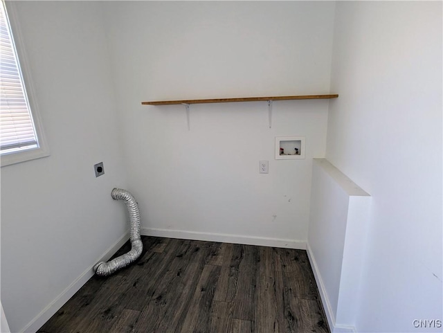 311 E Broadway, Fulton, NY 13069 - photo 14