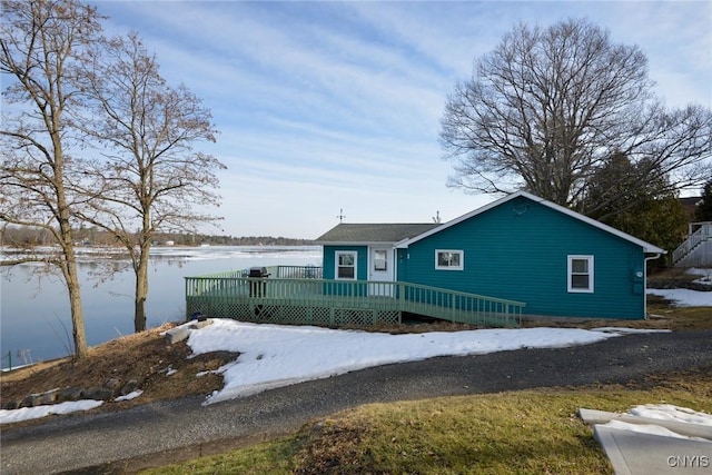 21093 Cliff Ave, Alexandria, NY 13607 - view of front of property featuring a wooden deck