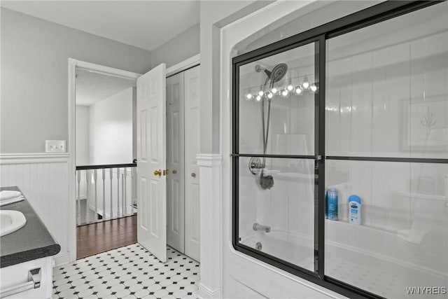 4369 Autumn Ln, Lewiston, NY 14092 - bathroom with vanity and wainscoting