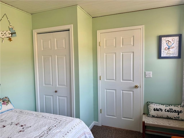 9471 Lakeshore Dr, Wayne, NY 14840 - photo 17