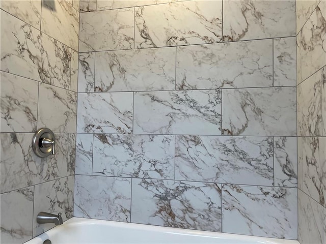 full bathroom with shower / bathing tub combination