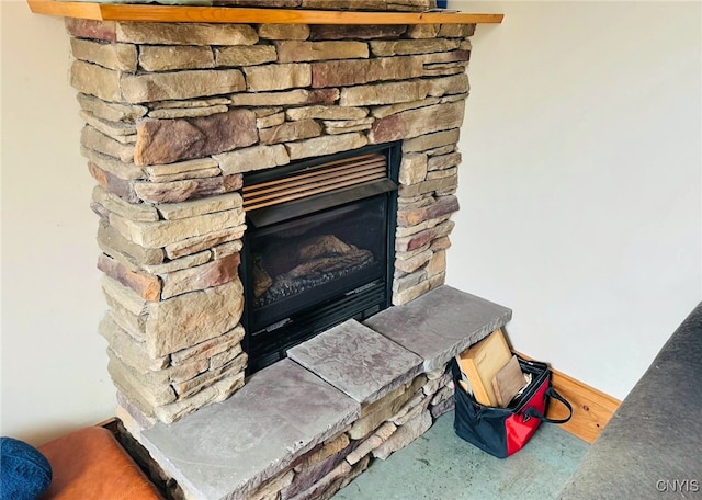 210 Mount Pleasant Rd, Dryden, NY 14850 - photo 18