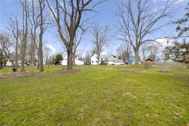 view of yard