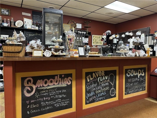 interior space featuring a dry bar