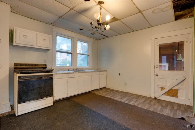 302 Expense St, Rome, NY 13440 - photo 12
