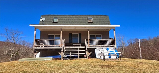 81 Lake Shore Dr, Kortright, NY 13842 - photo 14