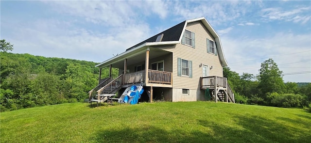 81 Lake Shore Dr, Kortright, NY 13842 - photo 6