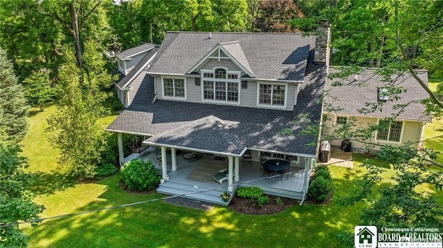 2401/2 Lakeside Dr, Ellery, NY 14712 - exterior space featuring roof with shingles, a front lawn, and covered porch