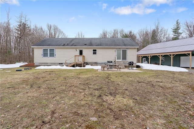 rear view of house with a patio area