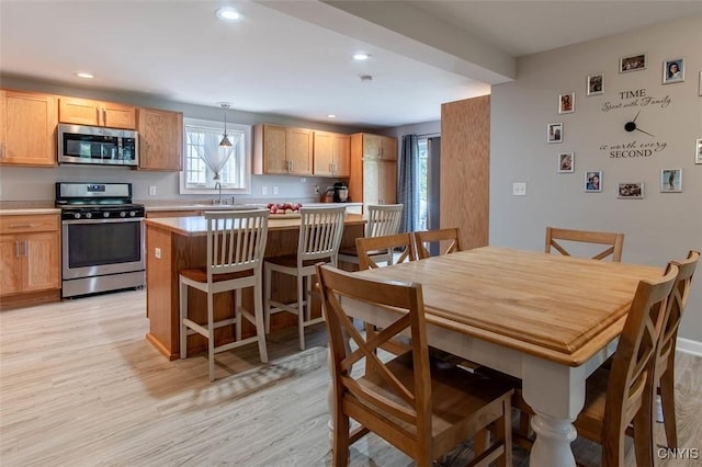 4973 Wilder Rd, Ellisburg, NY 13605 - dining space featuring recessed lighting and light wood-type flooring