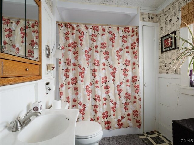 187 Bishop St, Watertown City, NY 13601 - photo 24