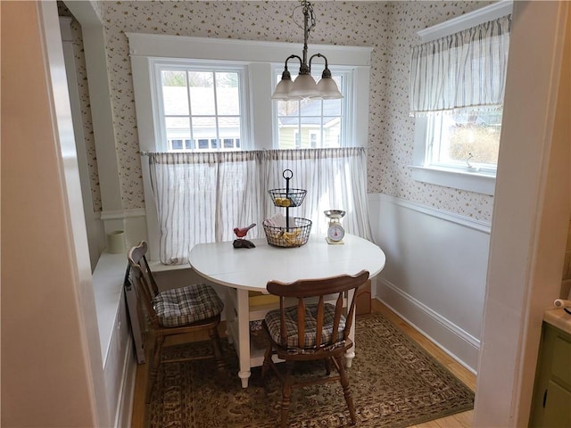 114 Country Club Dr, Elmira, NY 14905 - dining area featuring wallpapered walls and wood finished floors