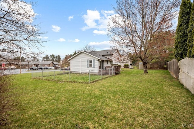 view of yard