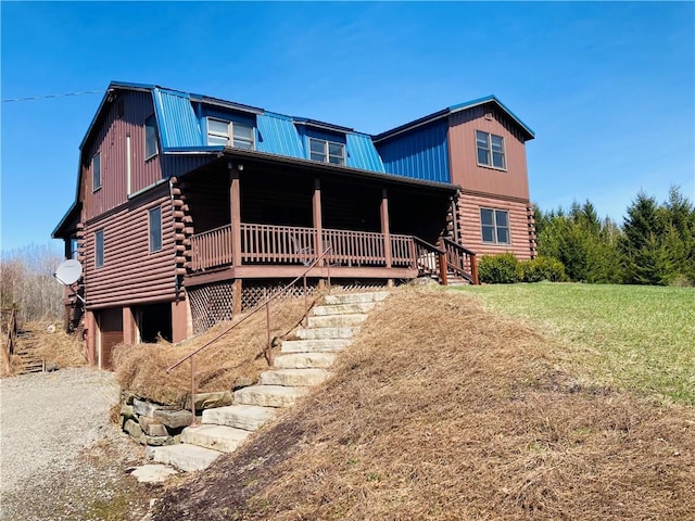 481 Doing Rd, Plymouth, NY 13815 - photo 1