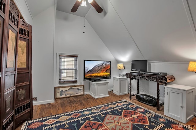2831 S Park Ave, Lackawanna, NY 14218 - interior space with wood finished floors, ceiling fan, baseboards, and lofted ceiling