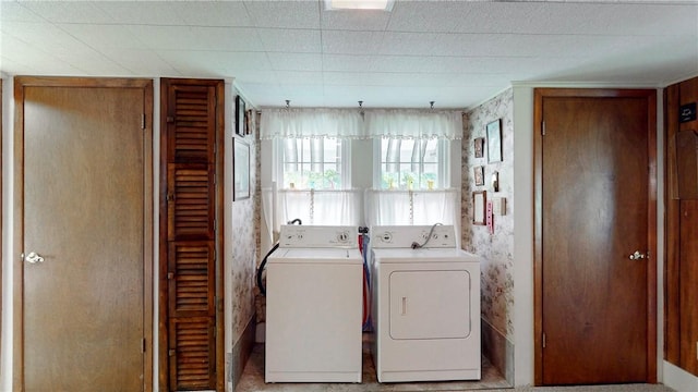 5 E Washington St, Bath, NY 14810 - clothes washing area featuring washer and dryer and laundry area