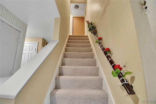 4757 N Bailey Ave, Amherst, NY 14226 - stairway with visible vents