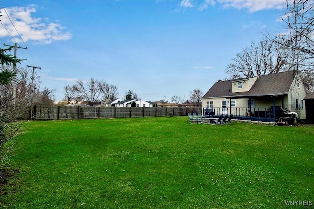 4757 N Bailey Ave, Amherst, NY 14226 - view of yard featuring a fenced backyard