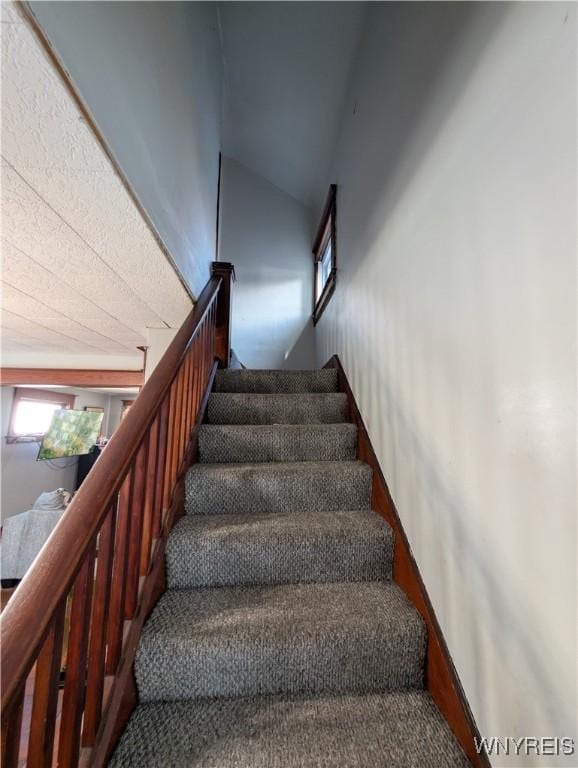 505 Canary St, Dunkirk-City, NY 14048 - view of stairs