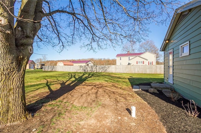 view of yard with fence