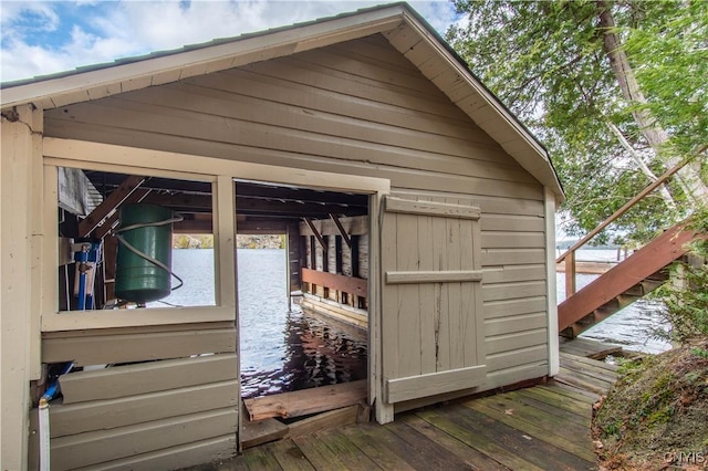 exterior space