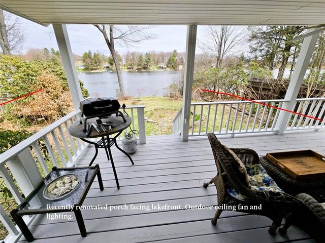 66 S Laurel Lake Rd, Sanford, NY 13754 - photo 21