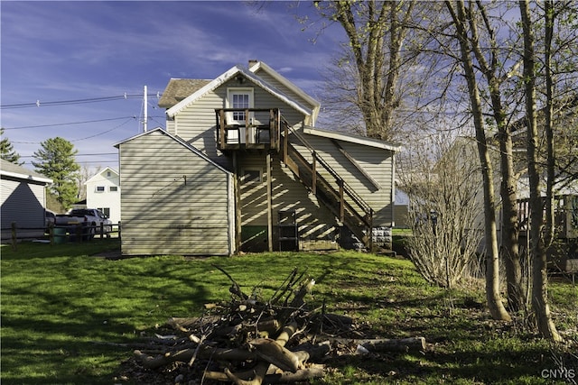 522 Stone St, Oneida, NY 13421 - photo 7