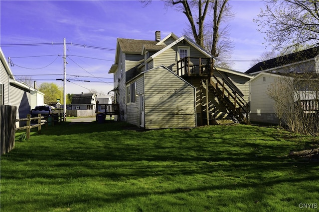 522 Stone St, Oneida, NY 13421 - photo 8