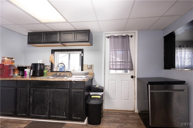 522 Stone St, Oneida, NY 13421 - photo 15