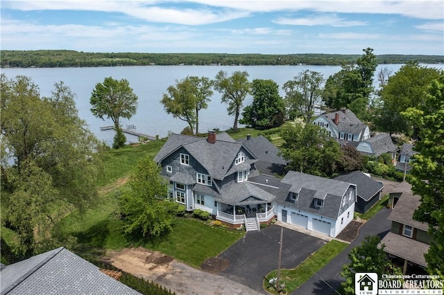 7 Sunset Ave, Busti, NY 14750 - photo 2