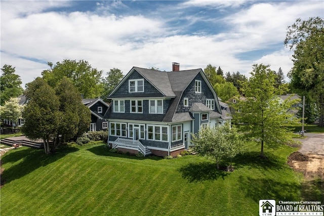 7 Sunset Ave, Busti, NY 14750 - photo 3