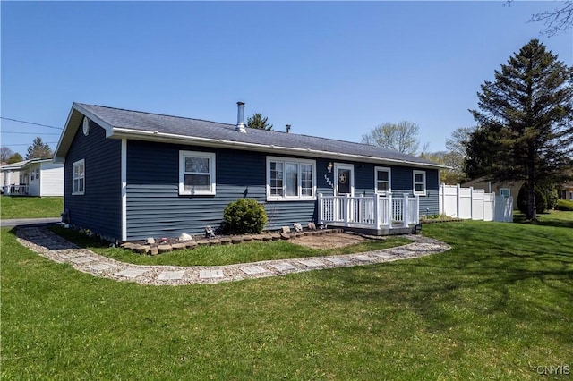 single story home with a front yard