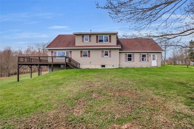 394 Nersesian Rd, Otsego, NY 13348 - rear view of house featuring a lawn, a deck, and stairs