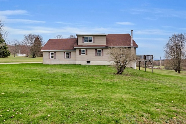 394 Nersesian Rd, Otsego, NY 13348 - back of property with a wooden deck and a yard