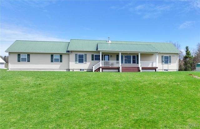 11188 Westdale Rd Unit 6, Florence, NY 13483 - view of front of property with covered porch, a front yard, and metal roof