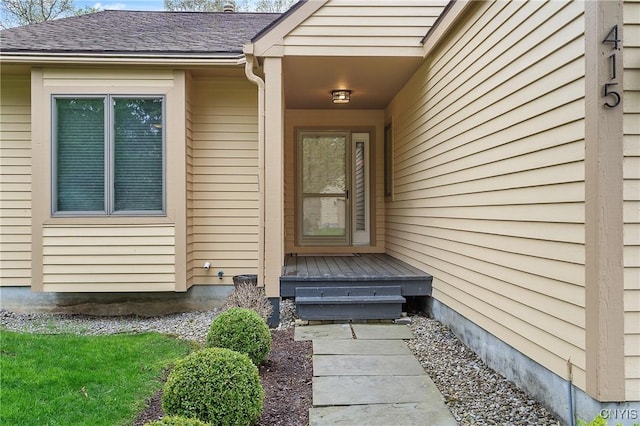 view of entrance to property