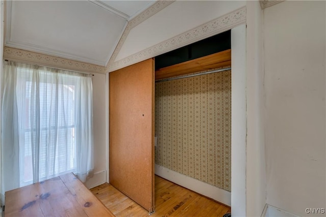 427 S James St, Wilna, NY 13619 - view of closet