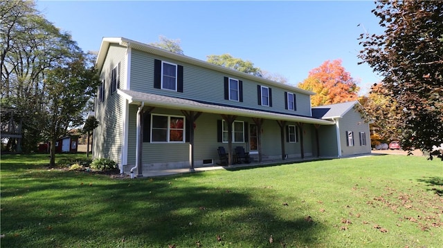 view of front of home featuring covered porch and a front yard
