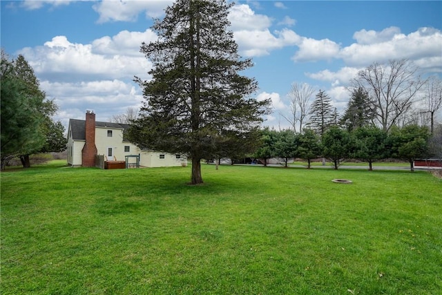 view of yard