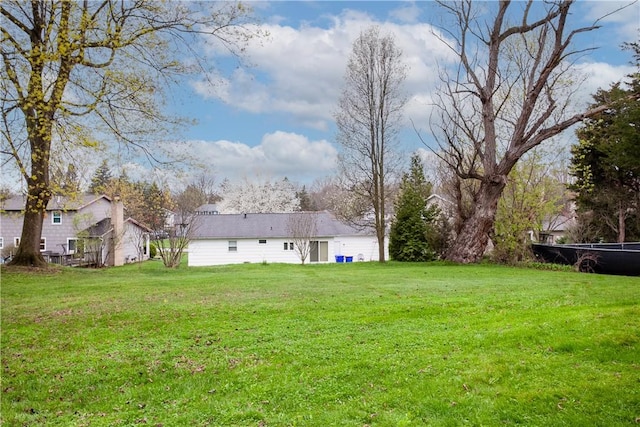 view of yard