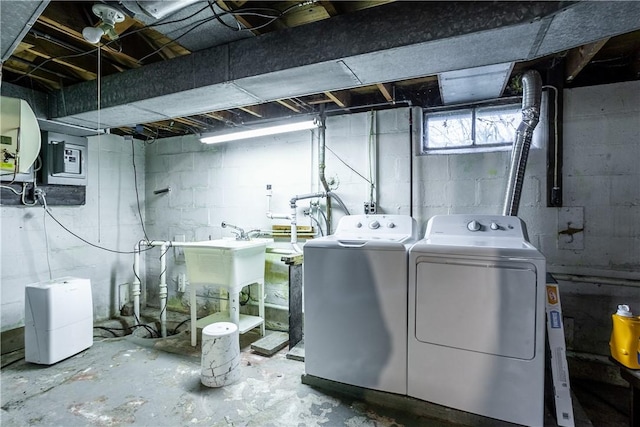 laundry room with laundry area and washer and dryer