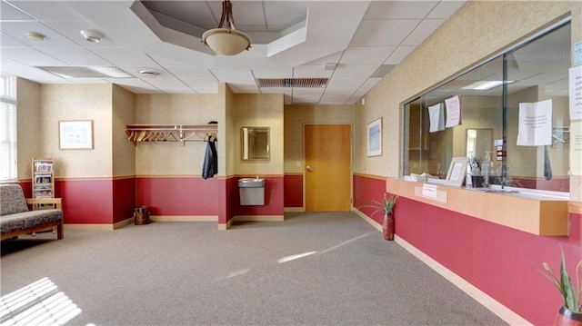 reception area featuring visible vents