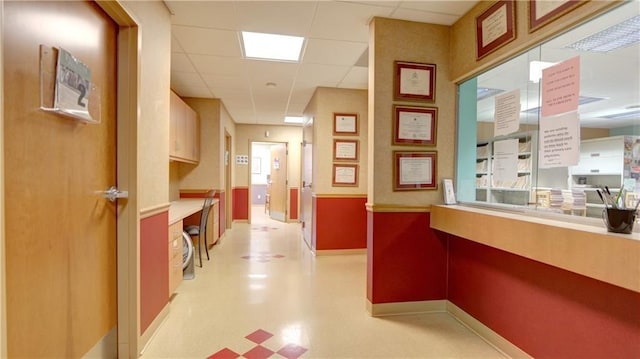 view of welcome area