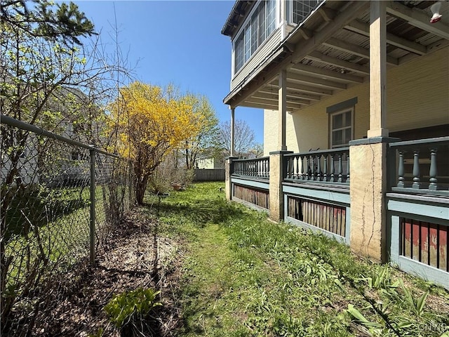 view of yard featuring fence