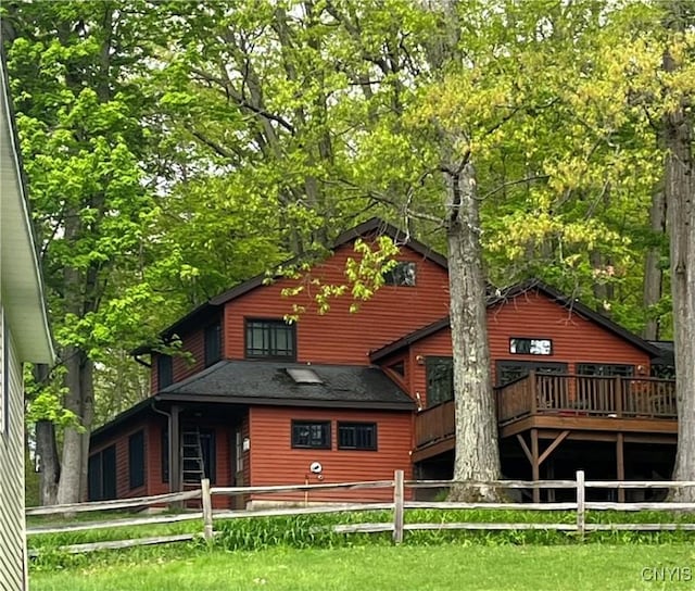 2321 Olanco Rd, Spafford, NY 13110 - back of house featuring fence