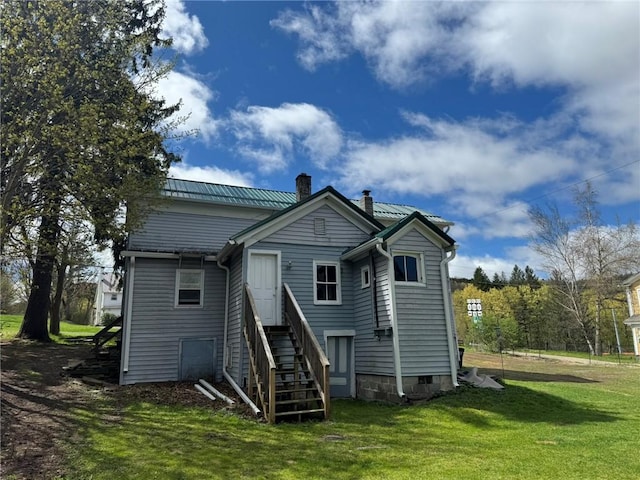 2129 State Highway 206, Masonville, NY 13849 - rear view of property featuring a yard and a chimney