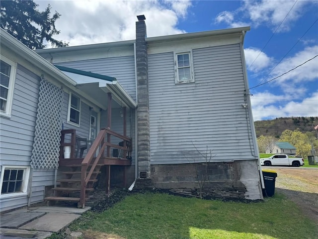 2129 State Highway 206, Masonville, NY 13849 - rear view of house featuring a yard
