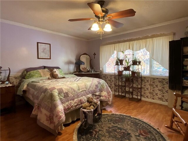 70 E Masonville Pond Rd, Masonville, NY 13839 - photo 21